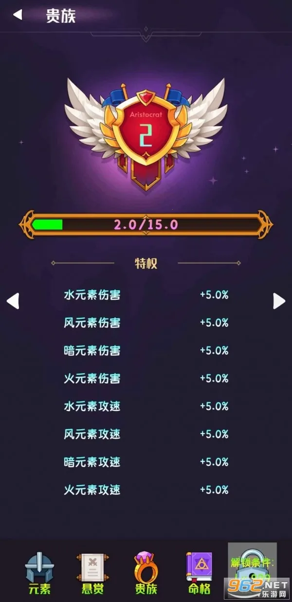 ��ſſ����(����ð����Ϸ)v1.0.1 ��Ѱ��ͼ