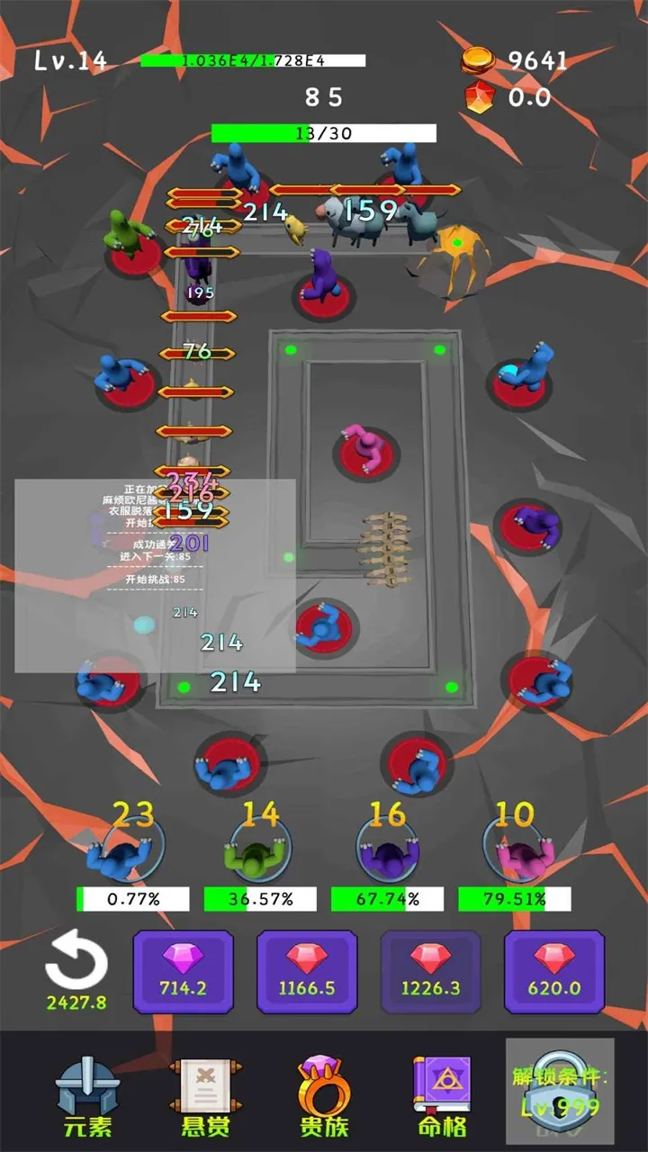 ��ſſ����(����ð����Ϸ)