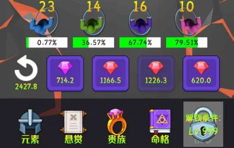 ��ſſ����(����ð����Ϸ)