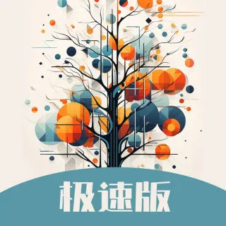 ��Ұׯ԰�����ֻ���