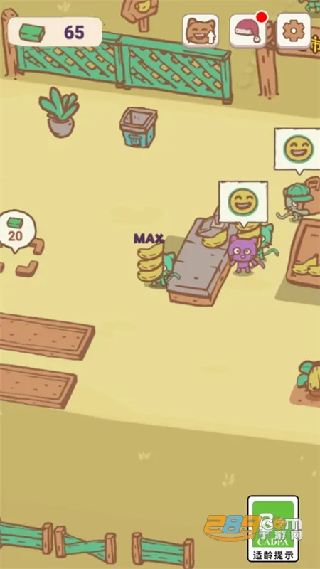 ��ѡ��è2025���ذ�װv1.0 ��Ѱ��ͼ