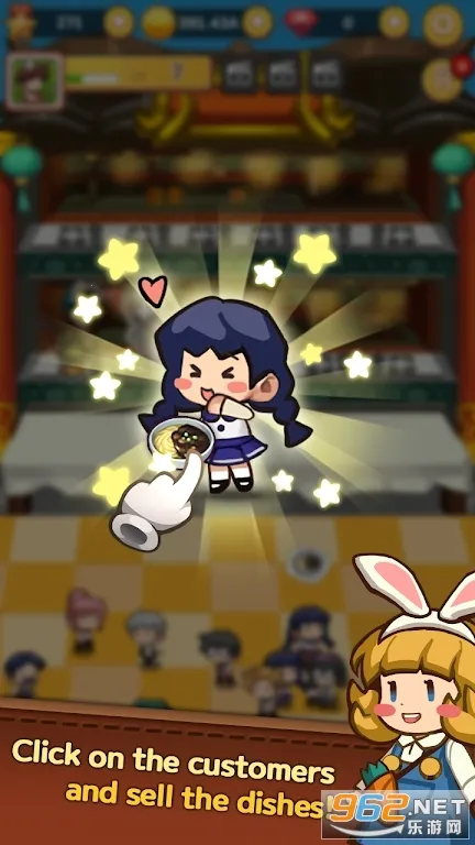 ��Ӫ�л�������2025�ٷ����°汾v1.0.4 ��׿���ͼ