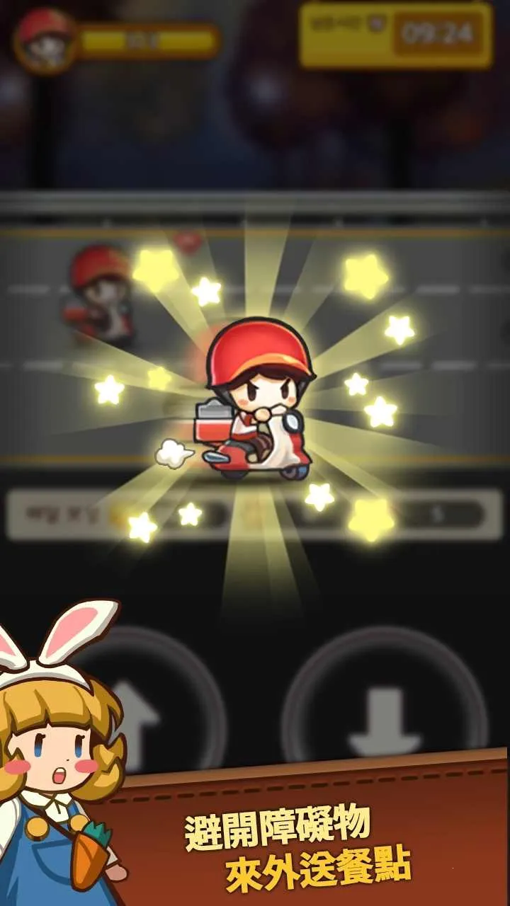 ��Ӫ�л�������2025�ٷ����°汾v1.0.4 ��׿���ͼ