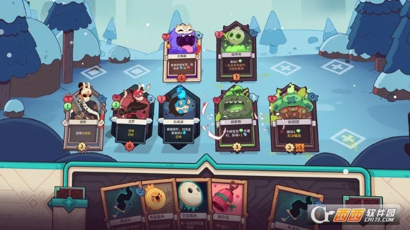 ѩ��֮��(��뿨����Ϸ)v1.1.2 �ֻ����ͼ