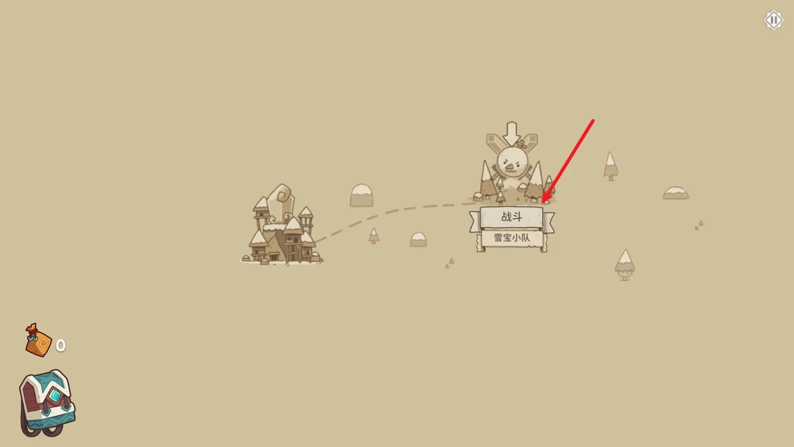 ѩ��֮��(��뿨����Ϸ)