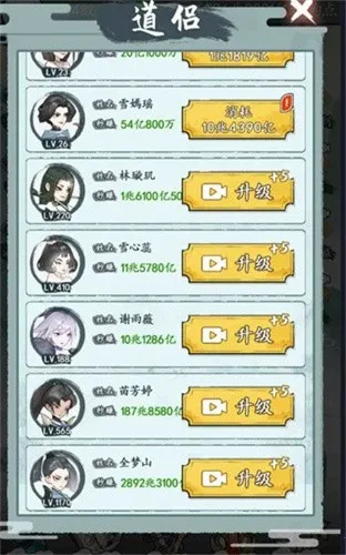 �ϲĳ���·2025�ٷ����°汾v1.0 ��Ѱ��ͼ