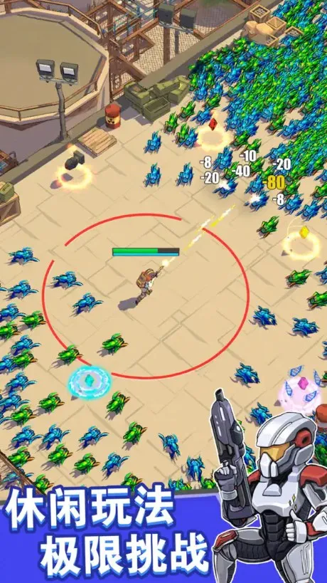 �漣�ع���(ĩ�������Ϸ)v10.13.12 ��Ѱ��ͼ