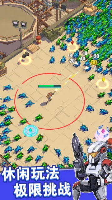 �漣�ع���(ĩ�������Ϸ)v10.13.12 ��Ѱ��ͼ