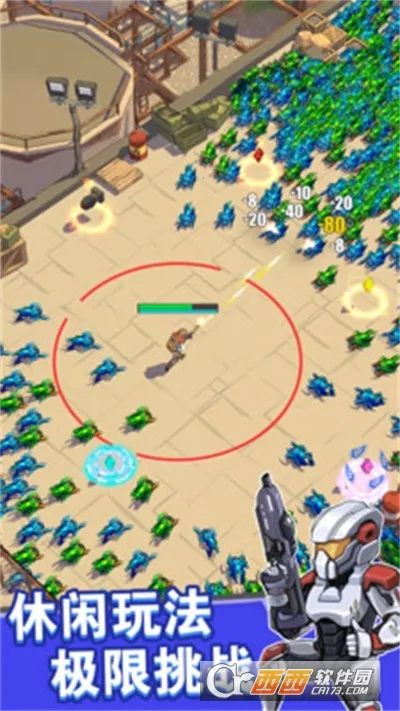 �漣�ع���(ĩ�������Ϸ)v10.13.12 ��Ѱ��ͼ