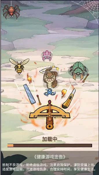 �����ع���2025�ٷ�����v1.0 �ֻ����ͼ