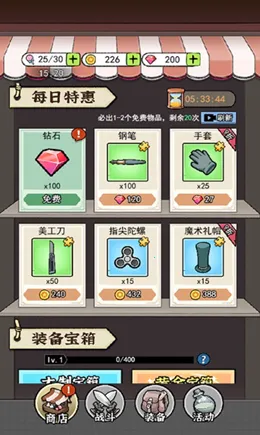 �����ع���2025�ٷ�����v1.0 �ֻ����ͼ