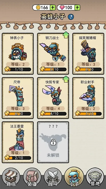 �����ع���2025�ٷ�����v1.0 �ֻ����ͼ