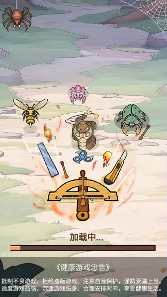 �����ع���2025�ٷ�����