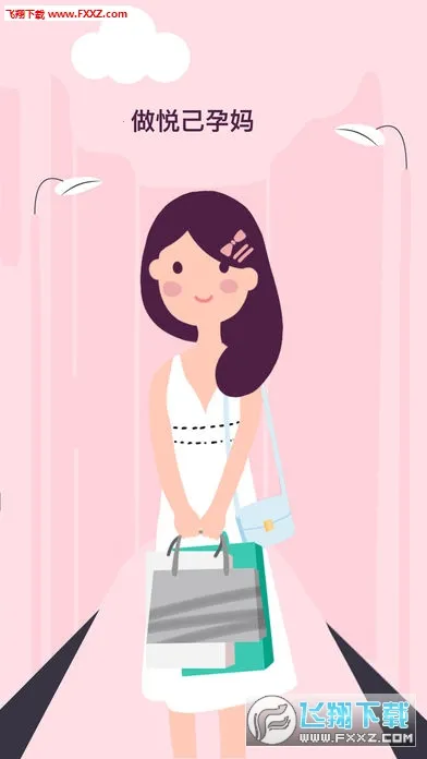 ��֦������׿���ֻ���v1.7 �ֻ����ͼ