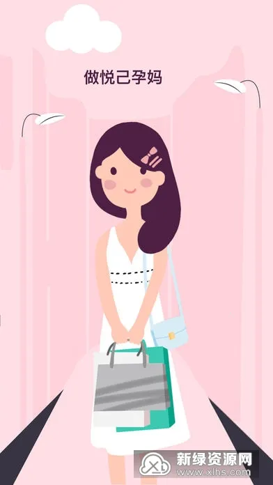 ��֦������׿���ֻ���