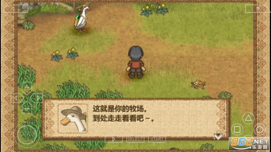 ��ӭ���������(ũ��ģ����Ϸ)v2021.08.19.15 �ֻ����ͼ