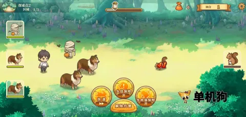 ��ӭ���������(ũ��ģ����Ϸ)