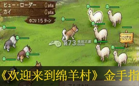 ��ӭ���������(ũ��ģ����Ϸ)v2021.08.19.15 �ֻ����ͼ