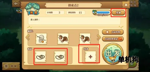 ��ӭ��������� ��9��ͼ