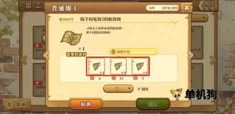 ��ӭ��������� ��6��ͼ