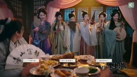 �군�ұ���Ů��Χ��22025�ٷ�����v1.16.4.159 �ֻ����ͼ