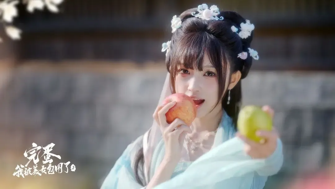 �군�ұ���Ů��Χ��22025�ٷ�����v1.16.4.159 �ֻ����ͼ