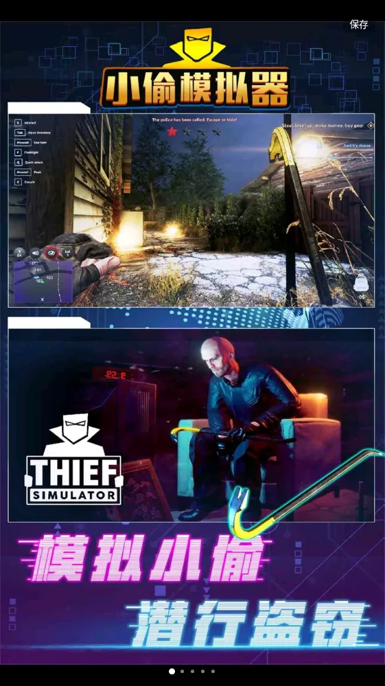 С͵Ǳ��ģ����2025���ذ�װv1.0.6 ��Ѱ��ͼ