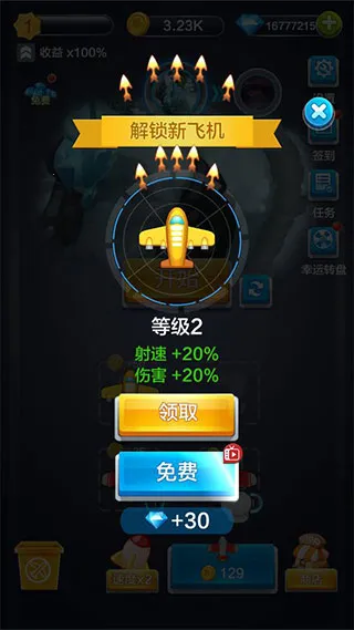 �Ͻ�ս��2025�ٷ�����