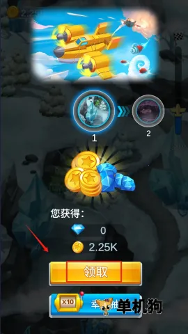 �Ͻ�ս��2025�ٷ�����