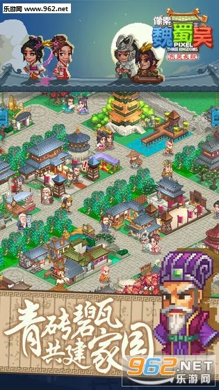 ����κ���ⶫ�ⳤ��(�������ùһ�����)v3.0.7 ��׿���ͼ