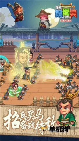 ����κ���ⶫ�ⳤ��(�������ùһ�����)v3.0.7 ��׿���ͼ