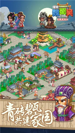 ����κ���ⶫ�ⳤ��(�������ùһ�����)v3.0.7 ��׿���ͼ