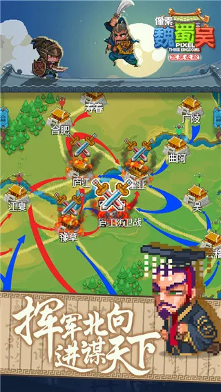 ����κ���ⶫ�ⳤ��(�������ùһ�����)v3.0.7 ��׿���ͼ