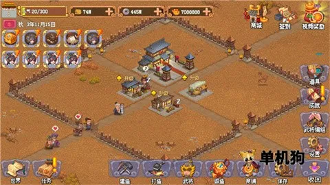 ����κ���ⶫ�ⳤ�� ��1��ͼ