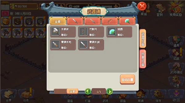 ����κ���ⶫ�ⳤ��(�������ùһ�����)