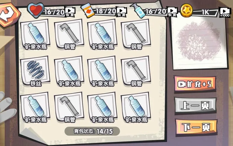 ��Ʒ����ʦ2025�ٷ�����v1.0 �ٷ������ͼ