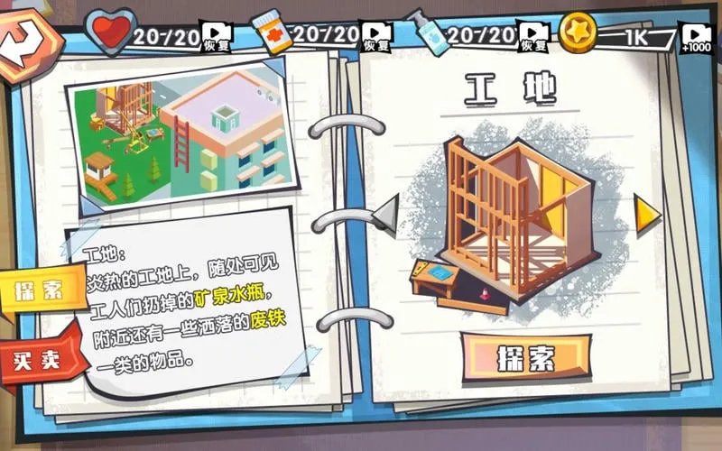 ��Ʒ����ʦ2025�ٷ�����v1.0 �ٷ������ͼ