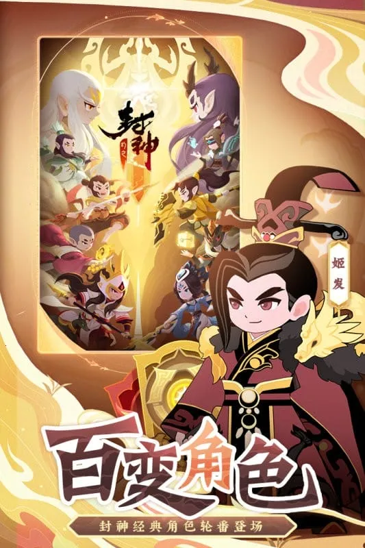 ��֮����2025���ذ�װv1.22 �ֻ����ͼ