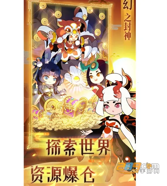 ��֮����2025���ذ�װ