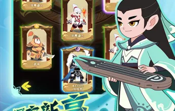 ��֮����2025���ذ�װ