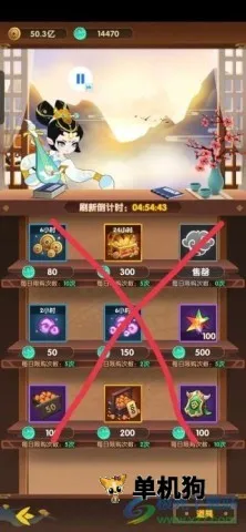 ��֮����2025���ذ�װ