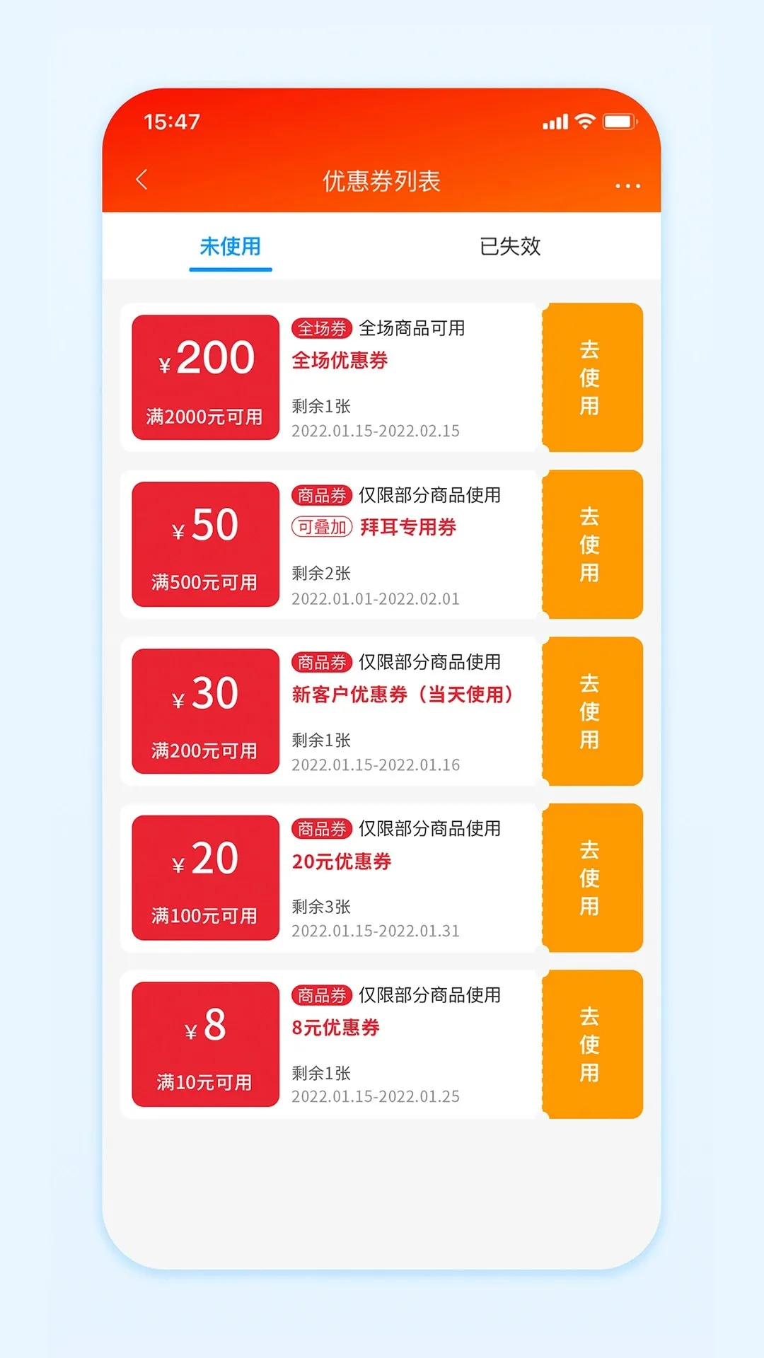 ��ҩ�̳�(ҽҩ�ɹ�ƽ̨)