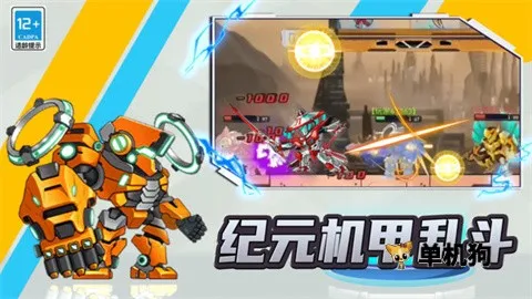 ������Ԫ(����ð����Ϸ)