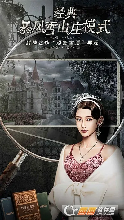 MStory2025���ذ�װv1.0 �ֻ����ͼ