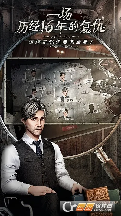 MStory2025���ذ�װv1.0 �ֻ����ͼ