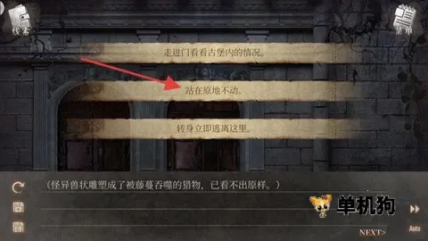 MStory2025下载安装 MStory2025下载安装