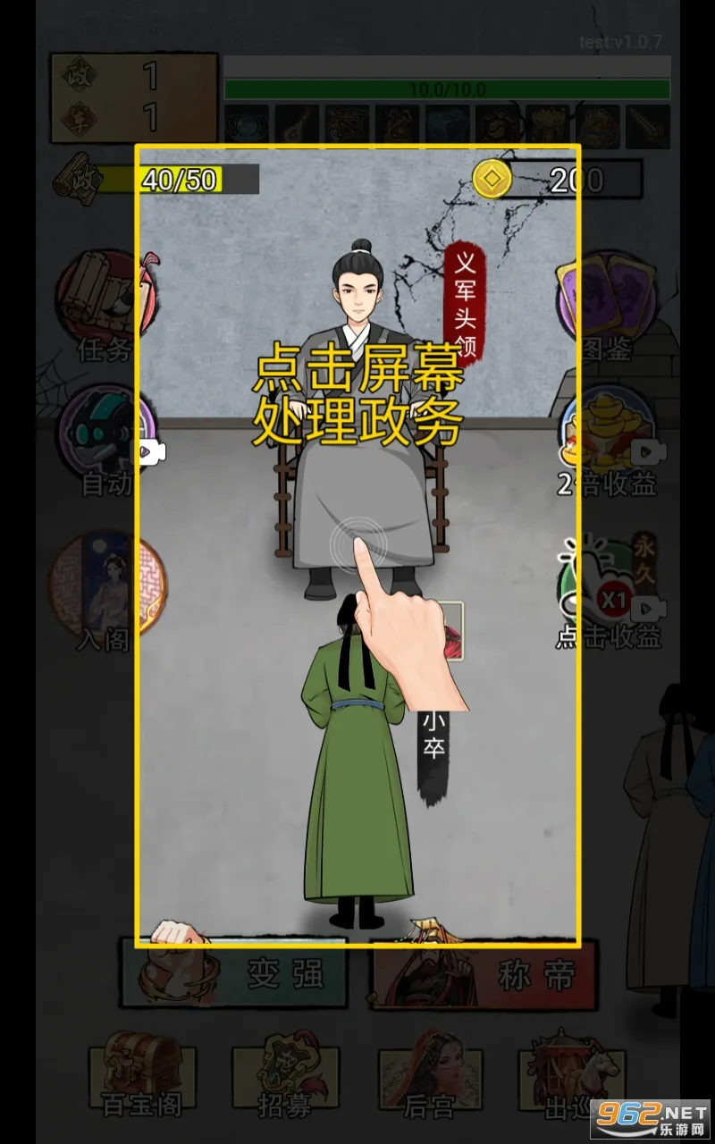 �����ɵ���2025���°汾