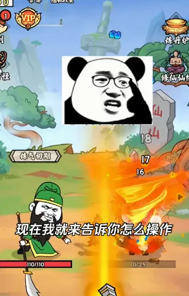 �ض�ү����簲׿���ֻ���v1.0.0 ��׿���ͼ