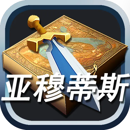 ���µ�˹(������ð����Ϸ)