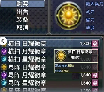 ���µ�˹(������ð����Ϸ)